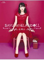 SAYUMINGLANDOLL〜宿命〜/道重さゆみ （ブルーレイディスク）