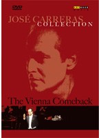 ウィーン・カムバック・リサイタル/ホセ・カレーラス のパッケージ