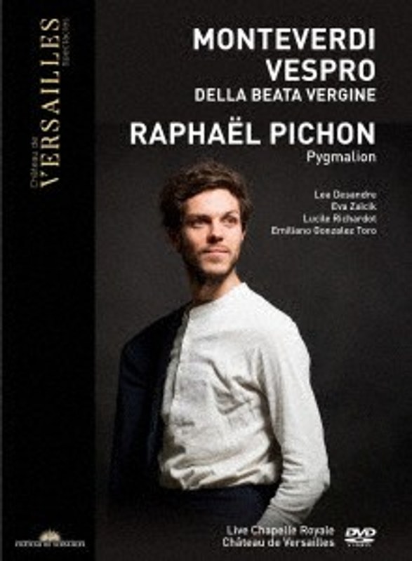 モンテヴェルディ:聖母マリアの夕べの祈り（輸入盤国内仕様）