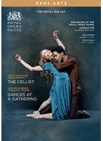 『ダンシズ・アット・ア・ギャザリング』『ザ・チェリスト』（輸入盤国内仕様）