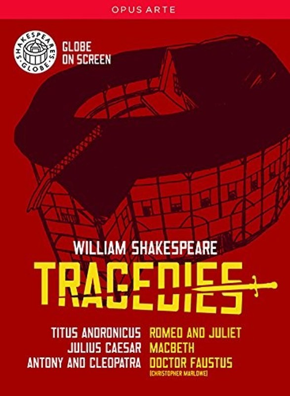 シェークスピア：悲劇集