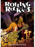 ROLLING ROCK’S 3 のパッケージ