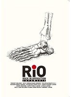 ロック・イン・オポジション・ジャパン・フェスティバル2014