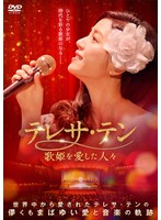 DMM.com [白い巨塔 （田宮二郎主演）] DVDレンタル