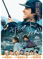 7位