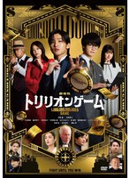 10位