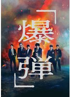 2位