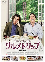 ○015668 レンタルUP▼DVD 複製された男 2452 ※ケース無 ○015668 レンタルUP▼DVD 複製された男 2452 ※ケース無
