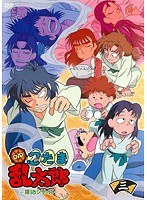 DMM.com [TVアニメ「忍たま乱太郎」DVD 第18シリーズ 三の段] DVDレンタル