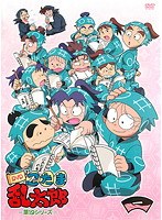 Dmm Com Tvアニメ 忍たま乱太郎 Dvd 第19シリーズ 一の段 Dvdレンタル