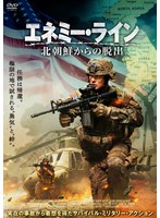 4位