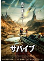 7位