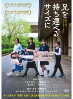 9位