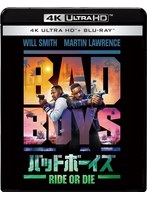 バッドボーイズ RIDE OR DIE 4K UHD ＋ ブルーレイ セット（4K ULTRA HD＋ブルーレイ）