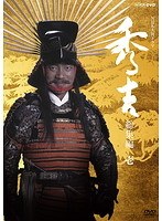 DMM.com [沢口靖子(さわぐちやすこ)] DVDレンタル