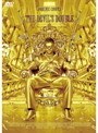 デビルズ・ダブル-ある影武者の物語-