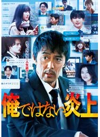 1位