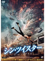 DMM.com [やくざの女 6] DVDレンタル