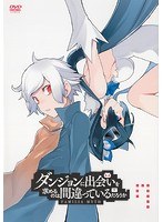 ダンジョンに出会いを求めるのは間違っているだろうか 第7巻