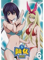 DMM.com [ピーター・グリルと賢者の時間 第一巻] DVDレンタル