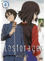 Lostorage incited WIXOSS 4