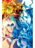 DMM.com [BASTARD！！-暗黒の破壊神-地獄の鎮魂歌編 Vol.6] DVDレンタル