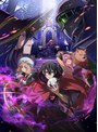 魔王軍最強の魔術師は人間だった Vol.4