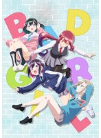 ぬきたし アニメ DVD 全5巻 DMM.com [ぬきたし THE ANIMATION Vol.5] DVDレンタル