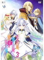 DMM.com [魔乳秘剣帖 ディレクターズカット版 4] DVDレンタル