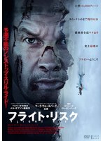 9位