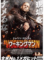10位