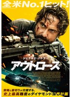 1位