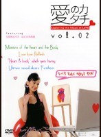 DMM.com [チェリーについて] DVDレンタル