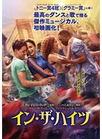 DMM.com [熟女シスター 巨乳でアーメン！] DVDレンタル