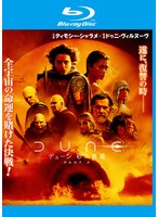 DMM.com [Blu-ray（ブルーレイ）] DVDレンタル