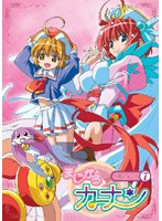 DMM.com [不徳のギルド Vol.6] DVDレンタル