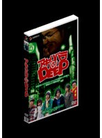 アキハバラ@DEEP Vol.6