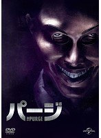 DMM.com [Jの悲劇] DVDレンタル