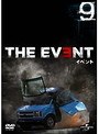 THE EVENT/イベント Vol.9