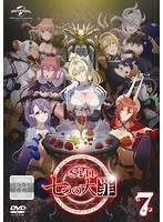 DMM.com [sin 七つの大罪 第一の罪] DVDレンタル