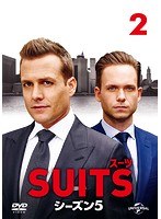 SUITS/スーツ シーズン5 vol.2