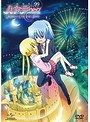 劇場版 ハヤテのごとく！HEAVEN IS A PLACE ON EARTH＋99