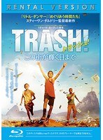 DMM.com [江戸川乱歩全集 恐怖奇形人間] DVDレンタル