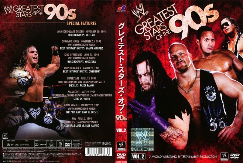 Dmm Com Wwe グレイテスト レスリング スターズ 90 S Vol 2 Dvdレンタル