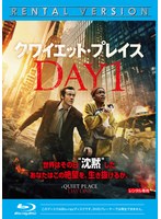 クワイエット・プレイス:DAY 1 （ブルーレイディスク）