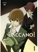 Dmm Com Baccano バッカーノ 01 Dvdレンタル