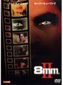 8mm 2