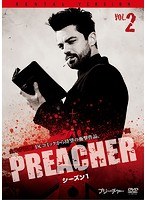 PREACHER プリーチャー Vol.2