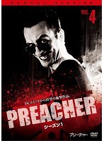 PREACHER プリーチャー Vol.4