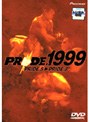 ץ饤.1999 PRIDE.7-8